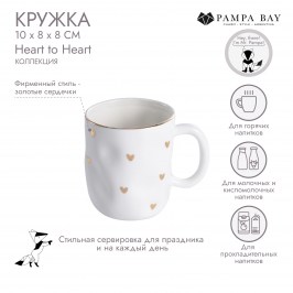 Кружка Heart to Heart HRT003G
